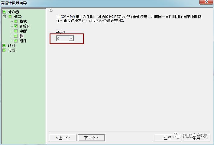 西门子200smartplc与电表modbus通讯,西门子200smartplc定时器指令
