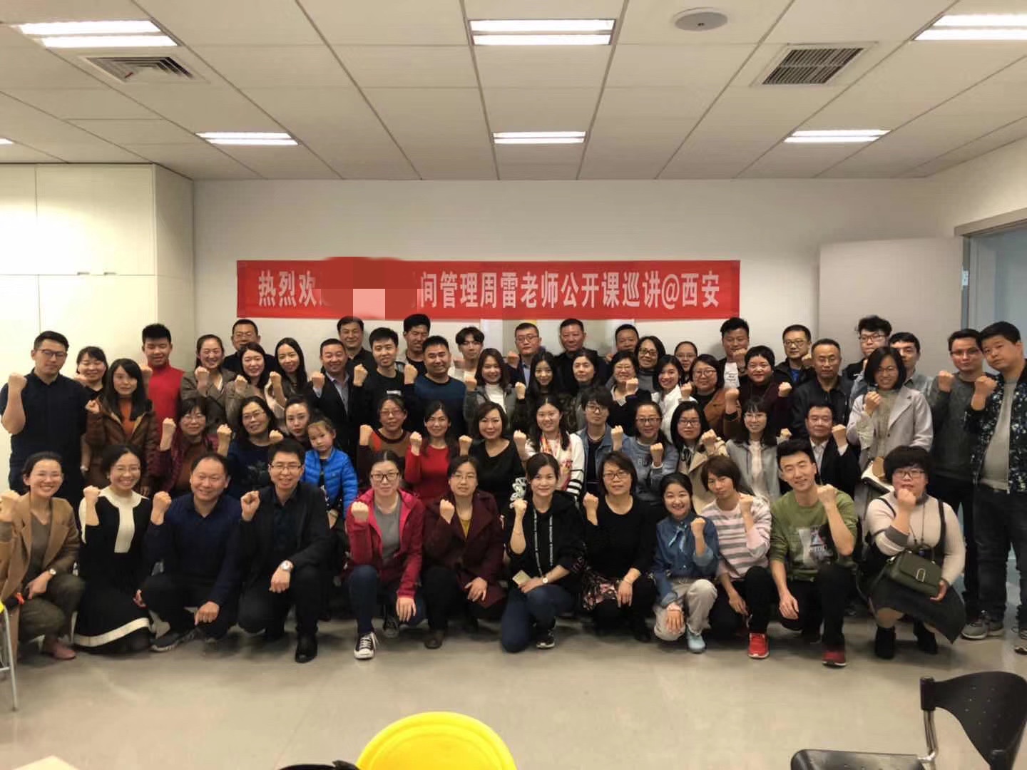 我与青创智慧创业的故事,我与青创的故事