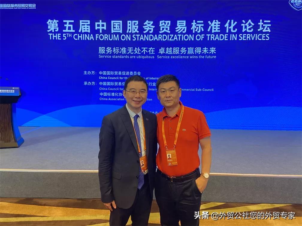 外贸公社质量怎么样,外贸公社效果怎么样