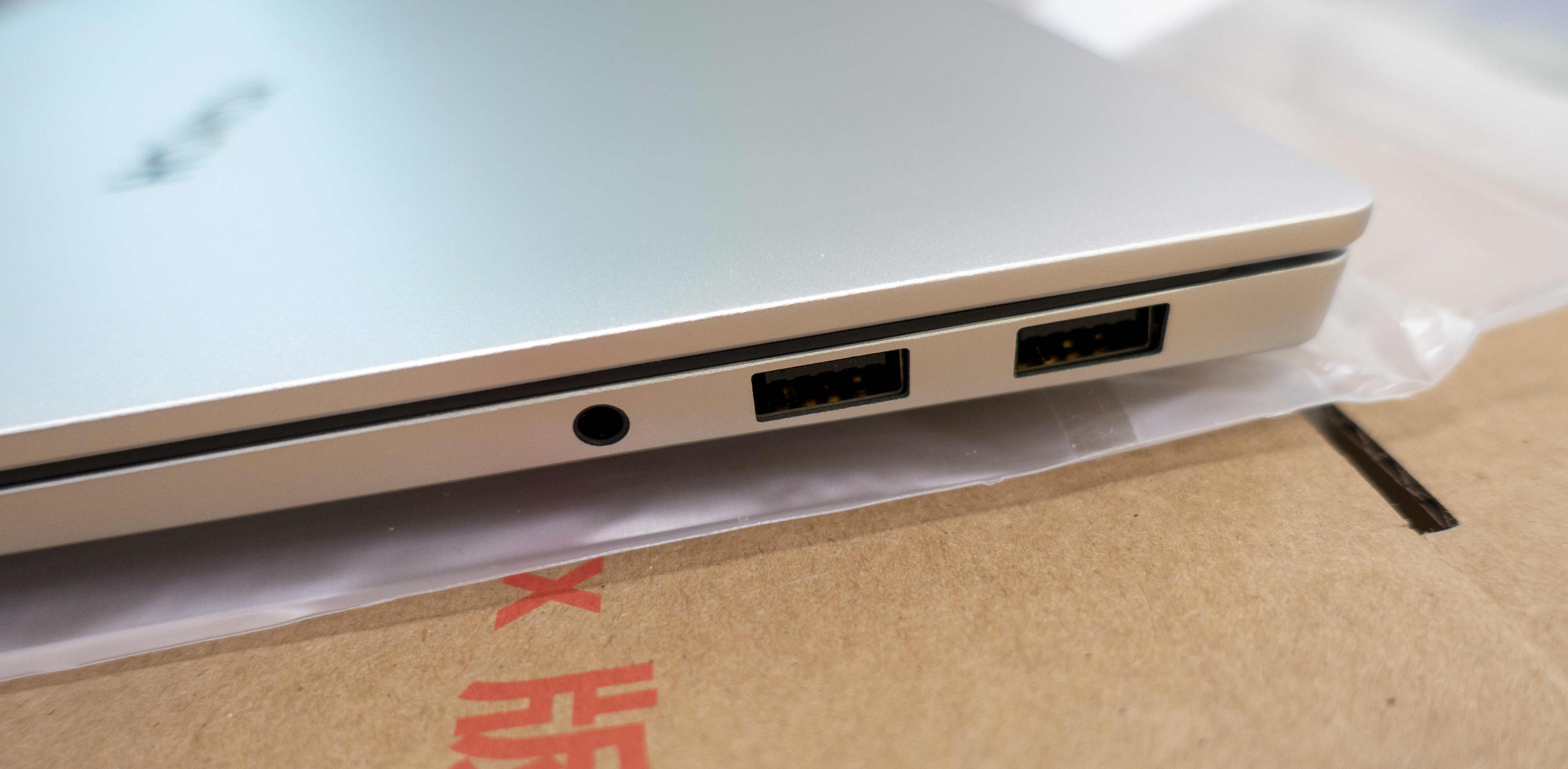 荣耀笔记本电脑magicbook16pro,荣耀magicbookpro2020款锐龙版