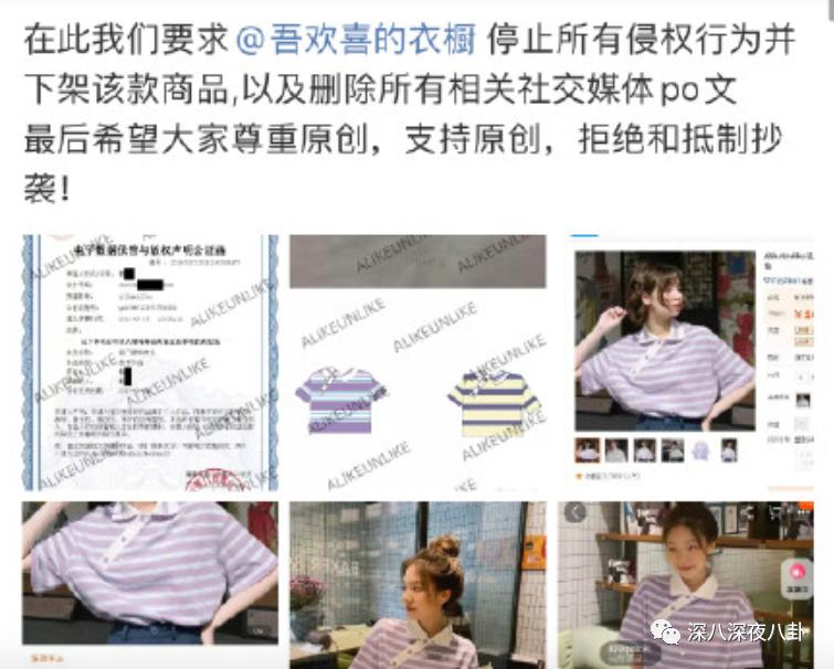 赚了钱把别人骂了,赚了点钱就目中无人