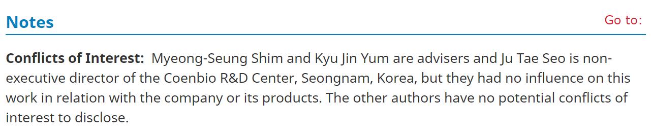 韩国泡菜可用于治疗秃头？真的假的？每日邮报都报道了