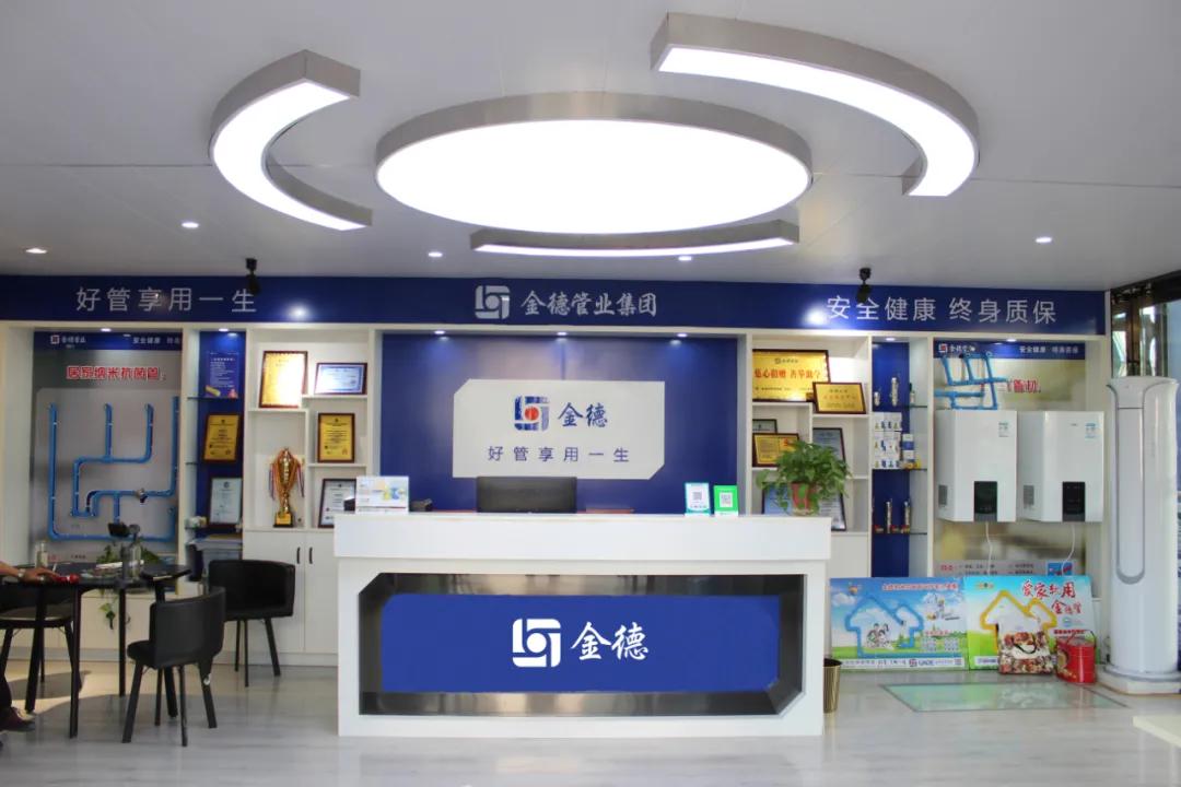 经销商故事系列,经销商成长之路