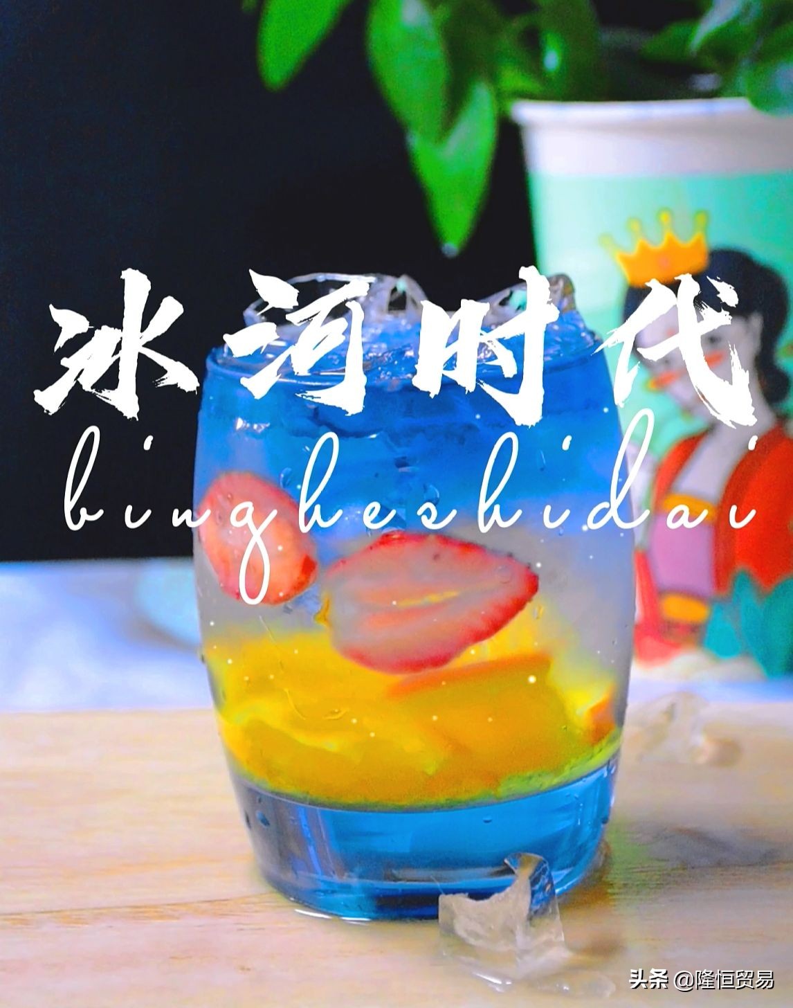 新手如何加盟奶茶店-山西奶茶加盟