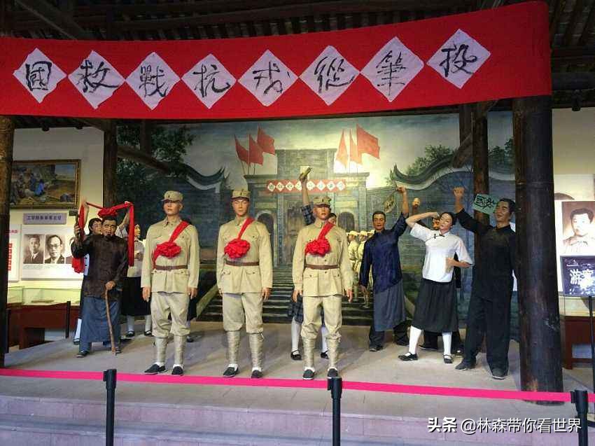 林森完整版免费观看,林森完整视频