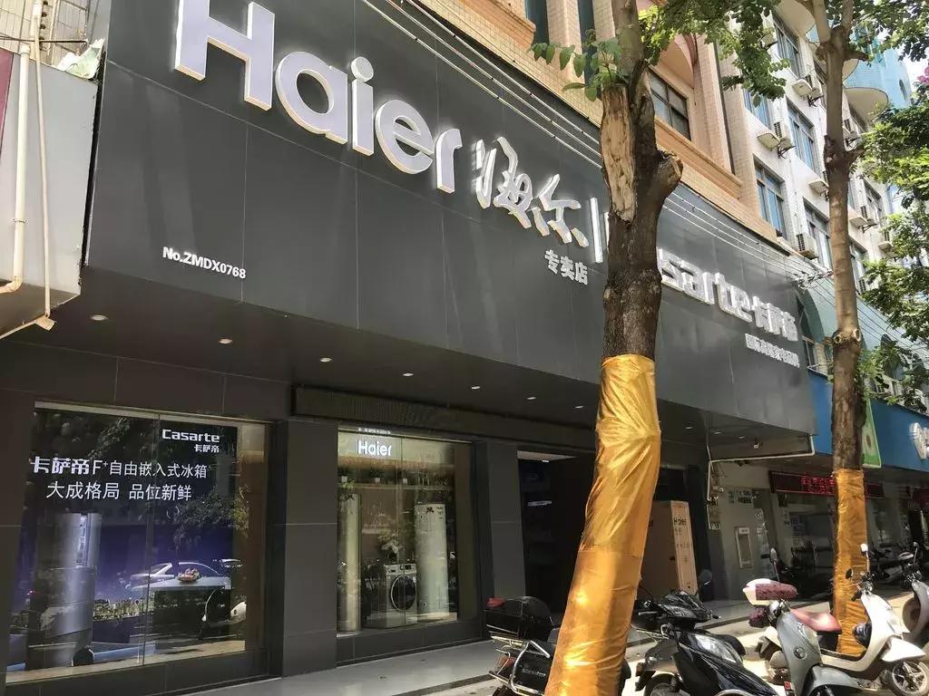 广东省徐闻县送货员招聘,徐闻县跟车送货男工