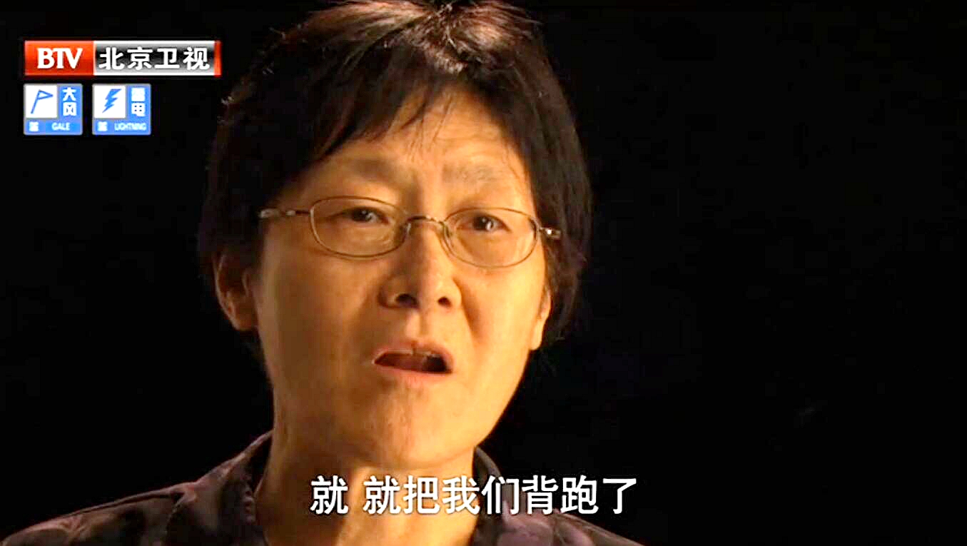 摇篮电视剧素素和葛六斤片段花絮,摇篮电视剧素素和葛六斤缝针片段