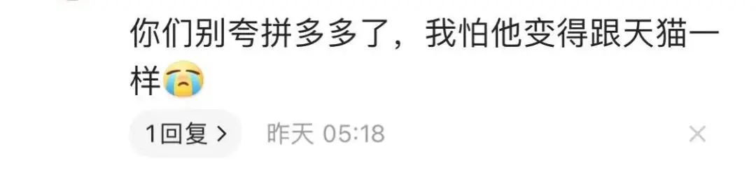 没有运费险的店铺东西是不是很差,没有退货运费险的卖家靠谱吗
