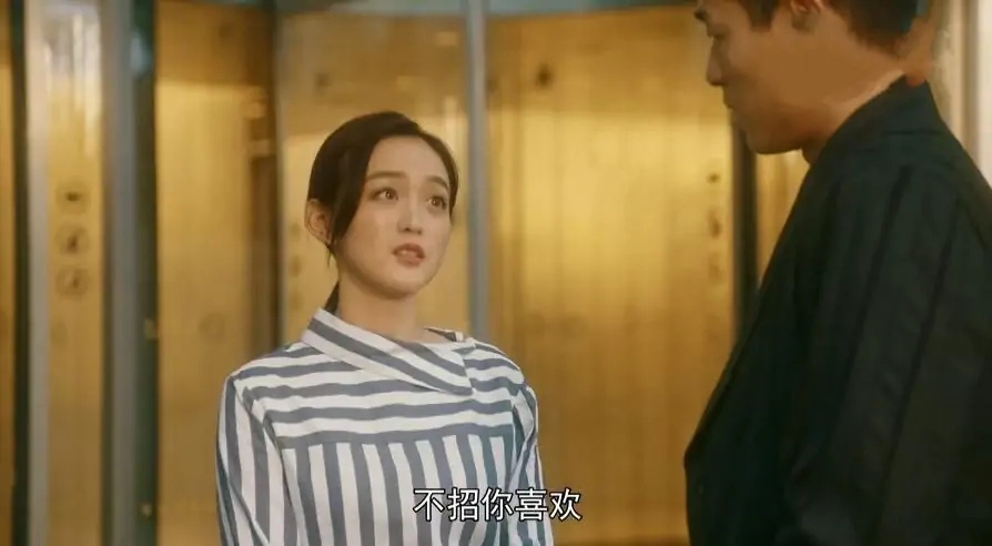 流金岁月袁媛被揭穿是哪集,流金岁月大结局袁媛