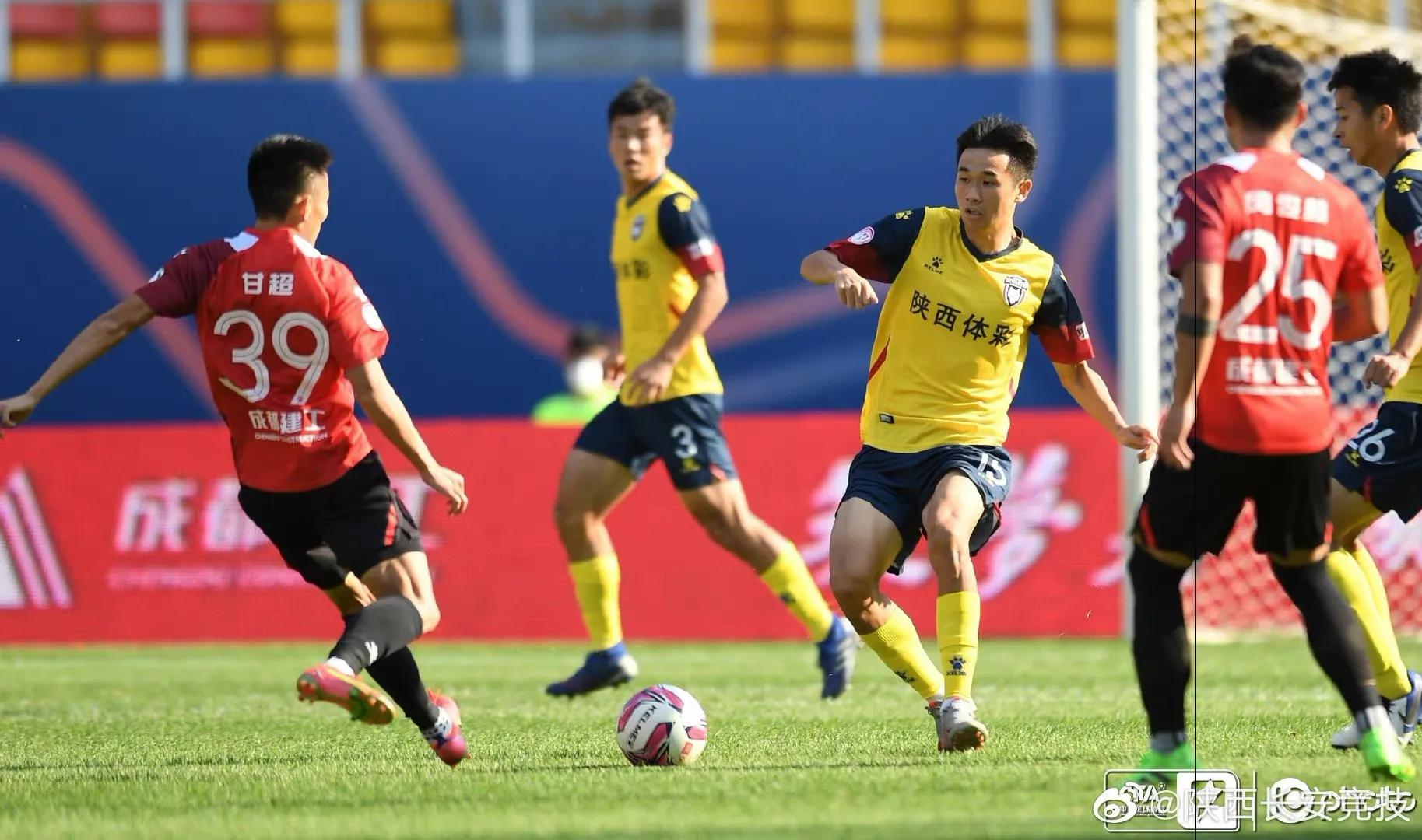 拼尽全力也无法战胜,长安竞技2比0赢四川的比赛