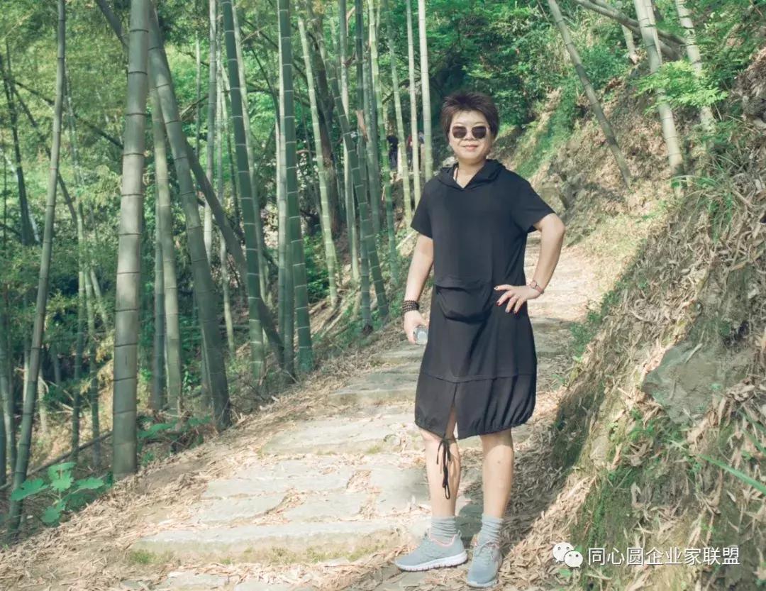 同心圆企业家联盟年会,同心圆企业家读书会