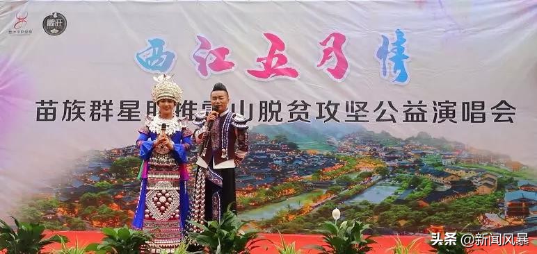 西江五月摄影,西江千户苗寨五月游