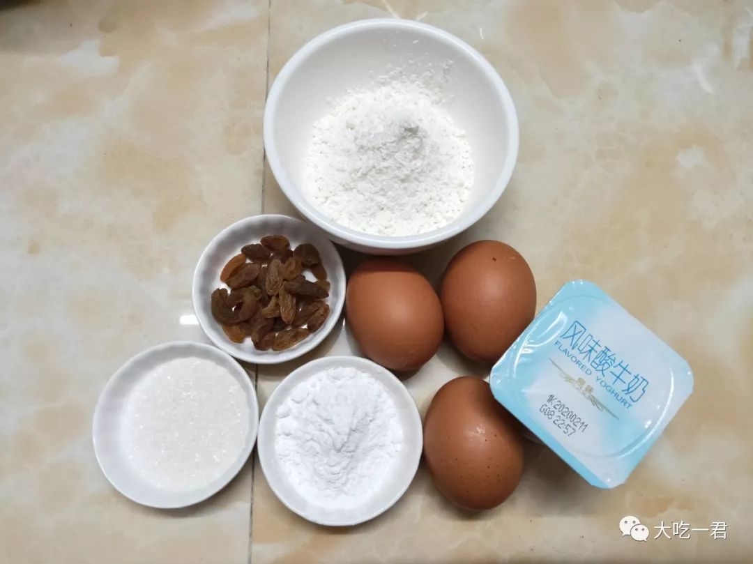 何炅教做酸奶蛋糕用什么面粉,何炅版酸奶蛋糕你学会了么