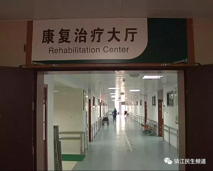 一台近万元？可这些病它真的治不了，推广的人都承认了！