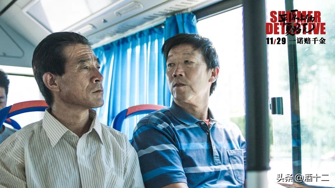 我寻思《囧妈》也没那么难看呀?