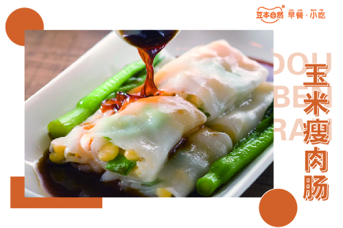 现在开早餐店合适吗,现在开什么早餐店比较好做