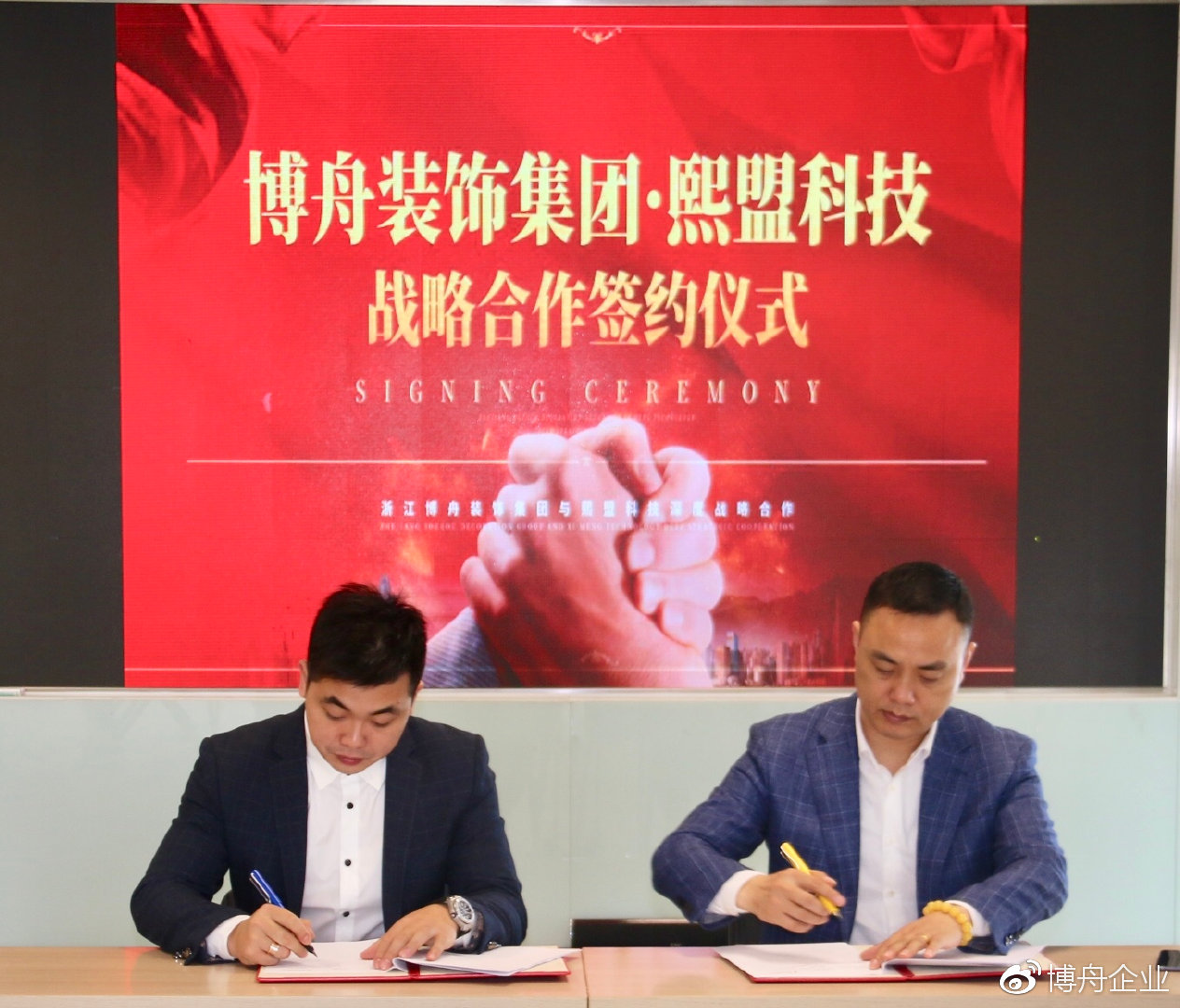 河南众泰装饰开封分公司,河南众泰装饰有限公司