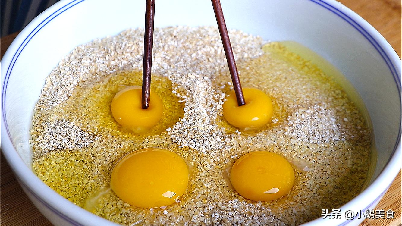 吃不完的燕麦片可以做什么零食,吃不完的燕麦片