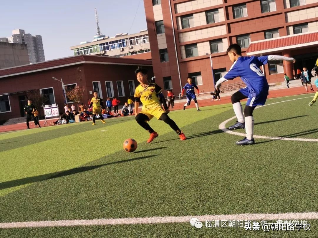 临渭区第八届校园足球比赛,临渭区西安路小学足球赛