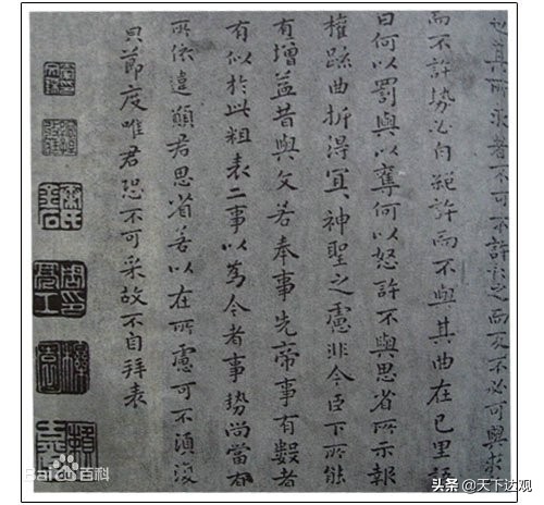 钟繇和王羲之并称钟王,钟繇和谁并称钟王