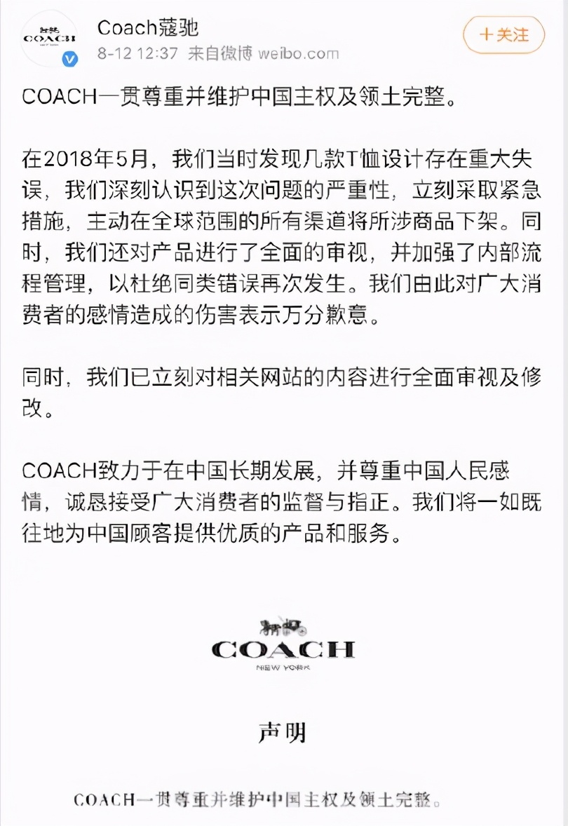 辱华的一些品牌现状是什么,辱华产品现在都怎么样了