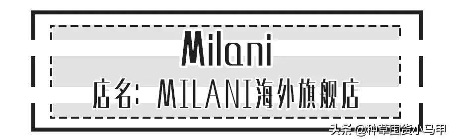 关于天猫卖假货的新闻,天猫卖假货有多严重