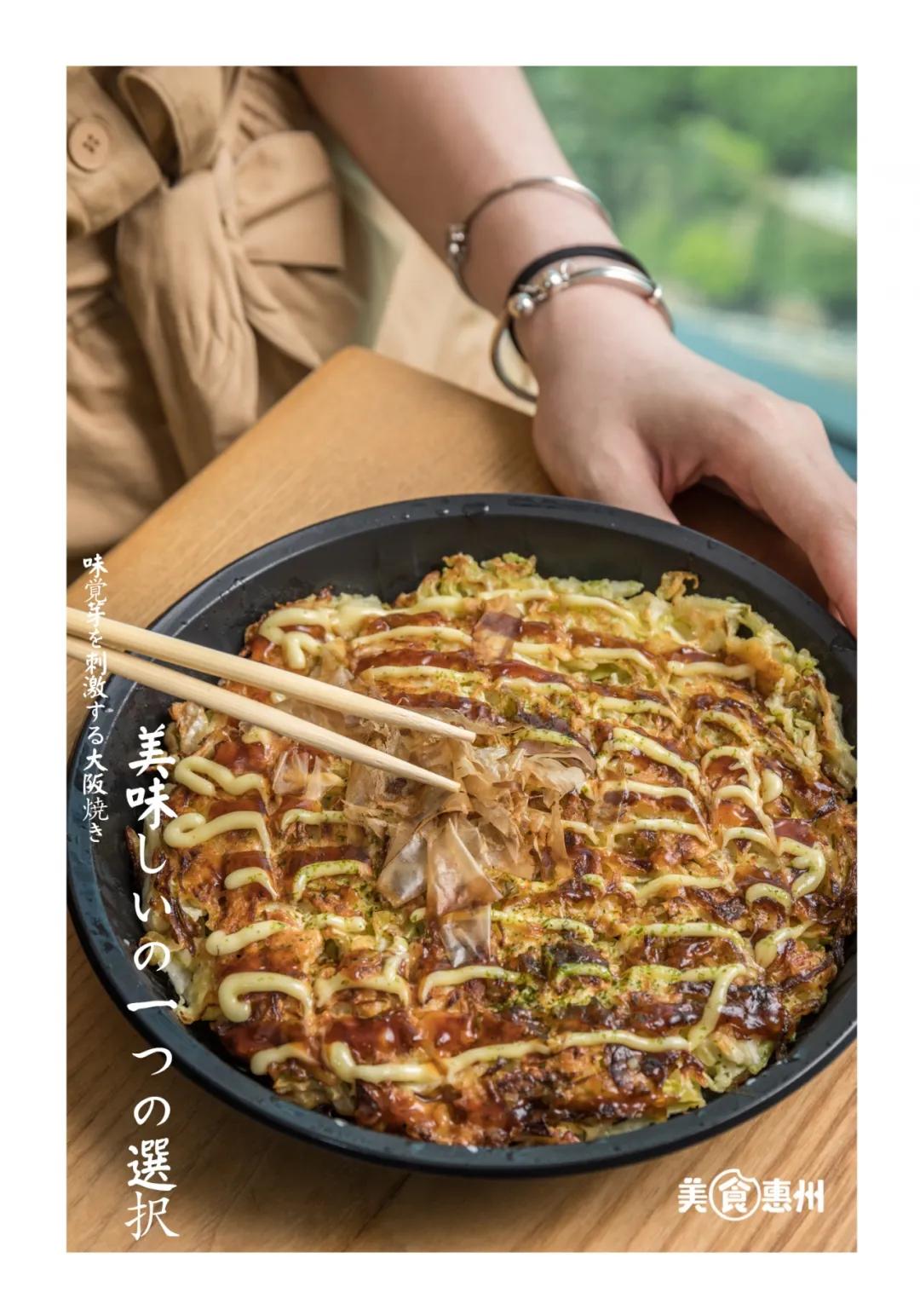 日式便当排行榜前十名,十大低脂便当排名