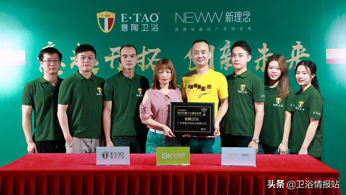 潮州马桶品牌性价比最高的,潮州马桶卫浴品牌排行榜最新