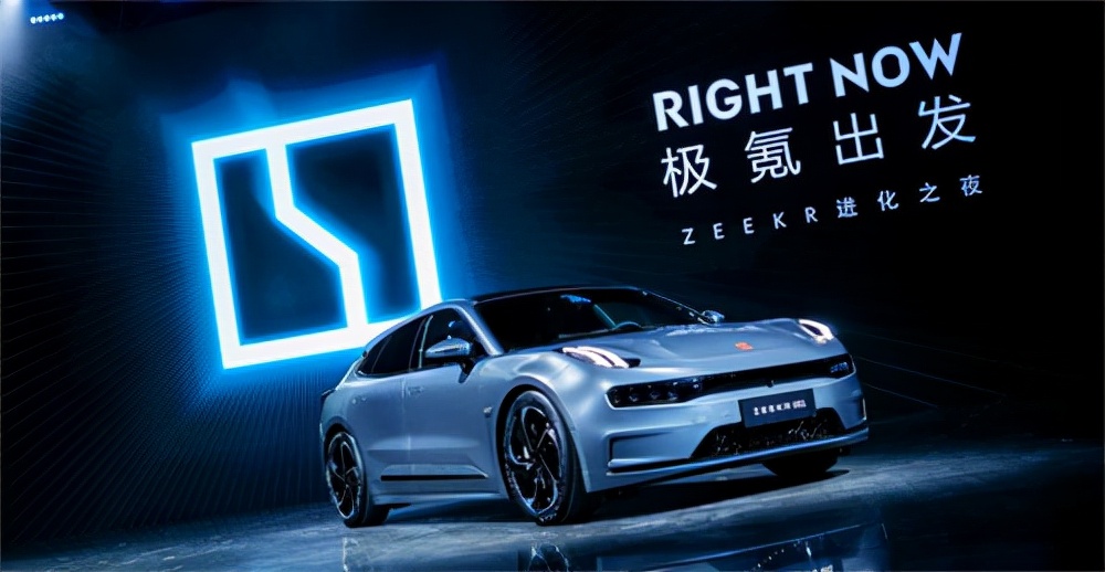 吉利高端品牌营销为何频繁翻车?极氪001是否还值得购买?