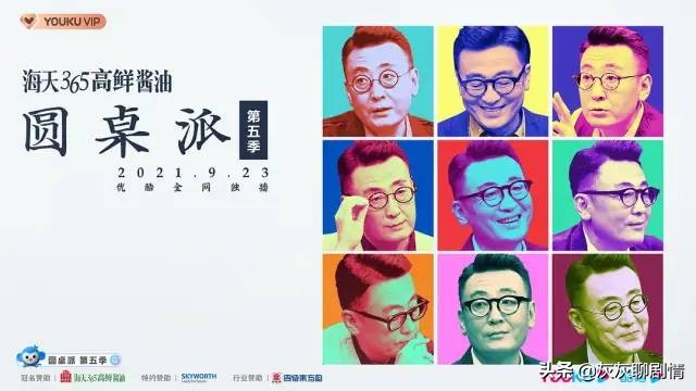 如何在大众点评上寻找靠谱的餐厅呢？又如何避免沦为工具人呢？