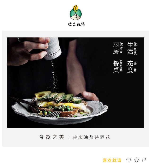 哪个牌子的港式叉烧包最好吃,港式山楂酥皮叉烧包的做法和配方