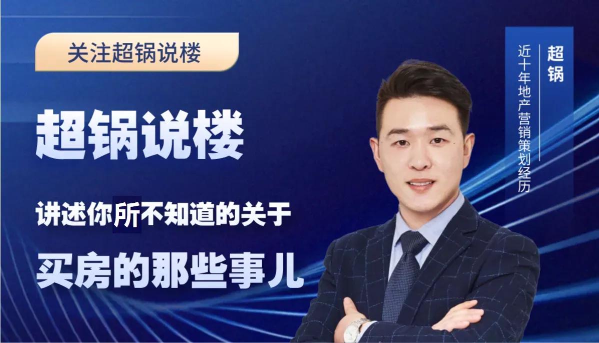 长沙商业公寓值不值得购买,长沙好地段的公寓值得投资吗