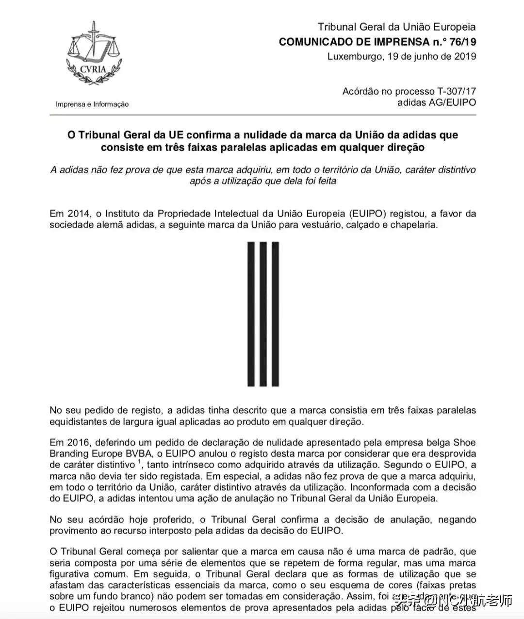 adidas停产款,adidas为什么有三个标志
