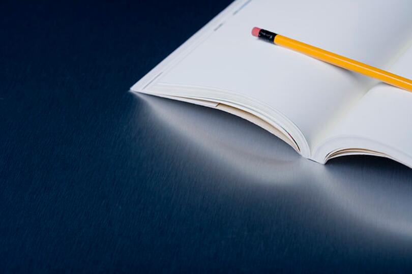 方案写作公文,方案写作ai