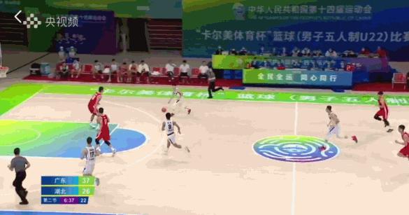 杜锋疯狂打法广东打出罕见数据,广东1.9秒杜锋战术压哨三分
