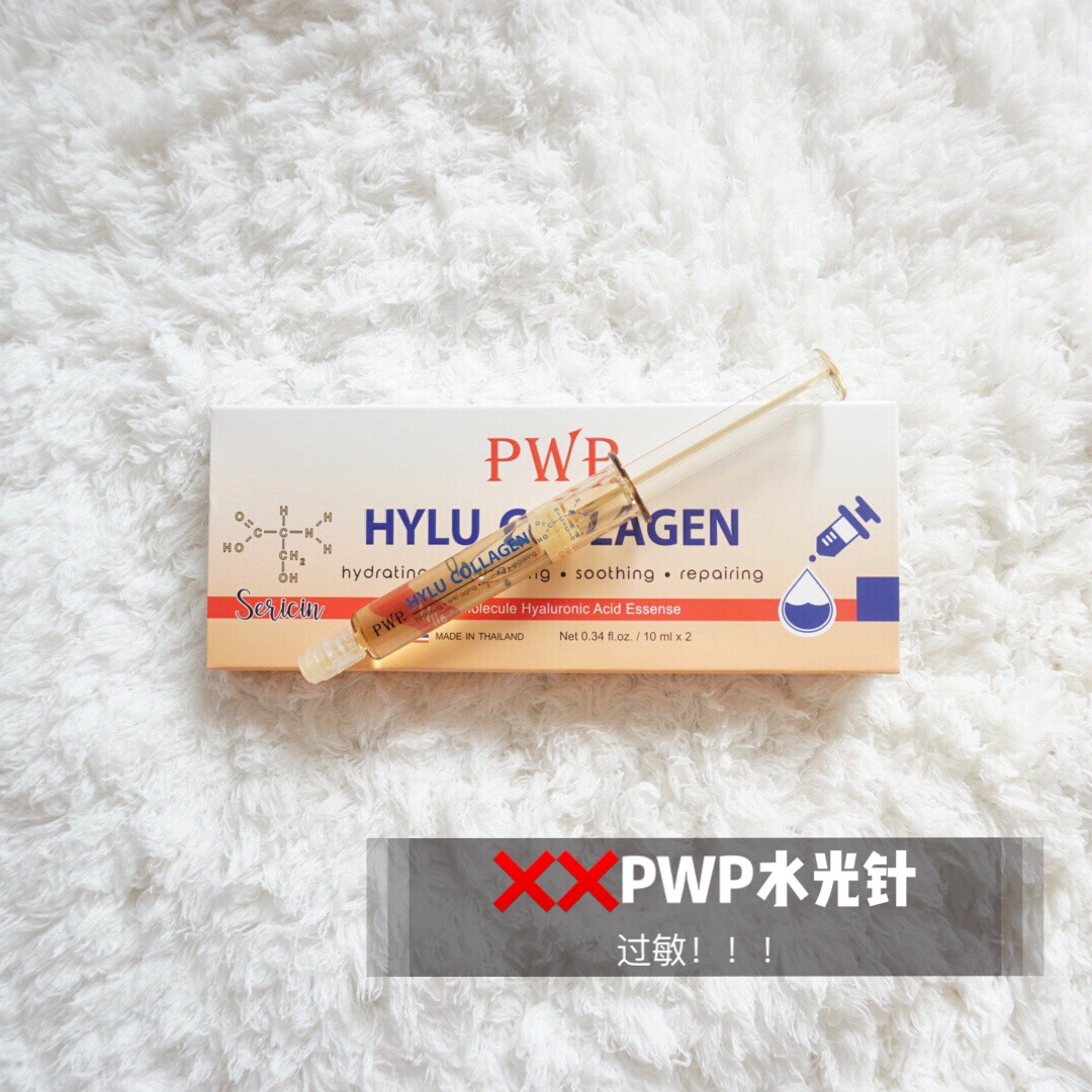 泰国网红产品哪个最好,泰国什么品牌便宜又好看