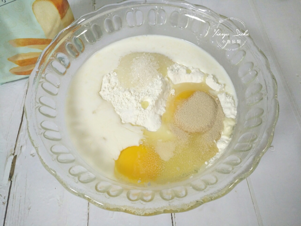 面包这个做法真简单，不用揉出手套膜，满满都是料，咬一口满嘴香