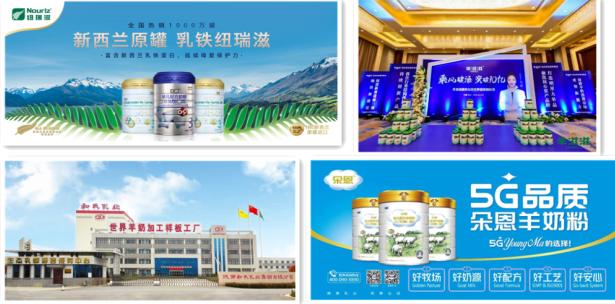 2020年畅销最好的奶粉,2020年口碑最好的奶粉