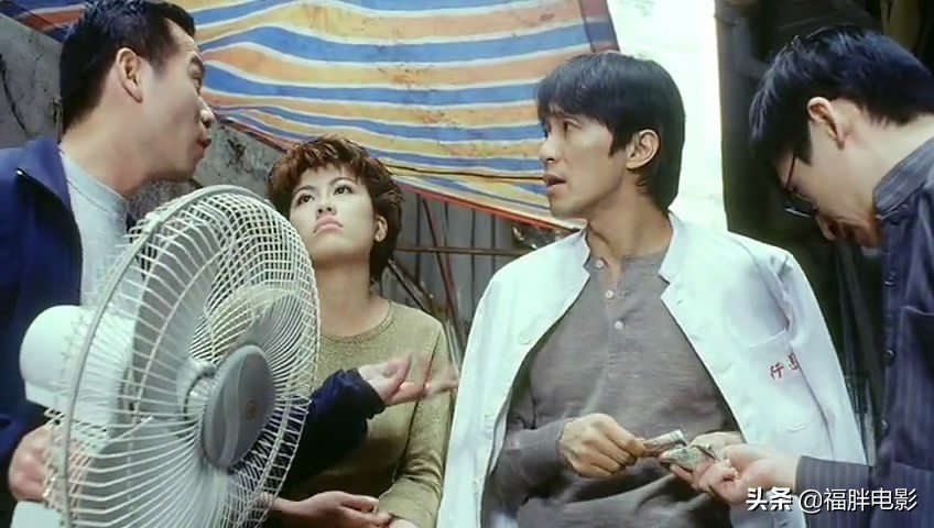 行运一条龙阿媚是谁,行运一条龙阿媚片段