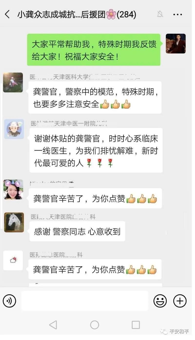 谁是新时代最可爱的人,谁是新时代最可爱的人完整视频