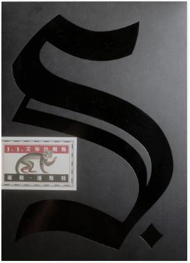 为什么看好中信出版,中信出版现状和前景