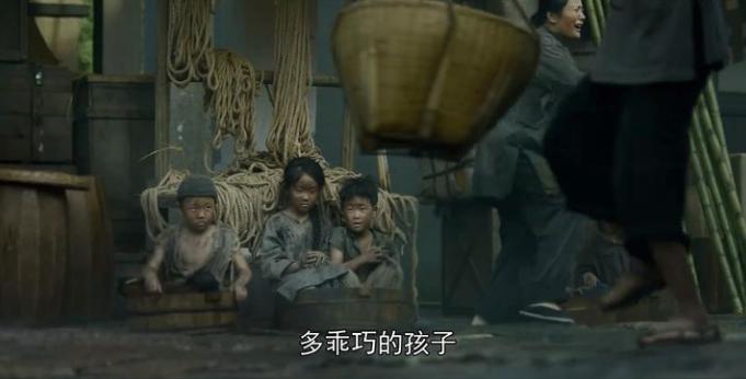 民国时期的民国十九年,民国时期浪漫的爱情