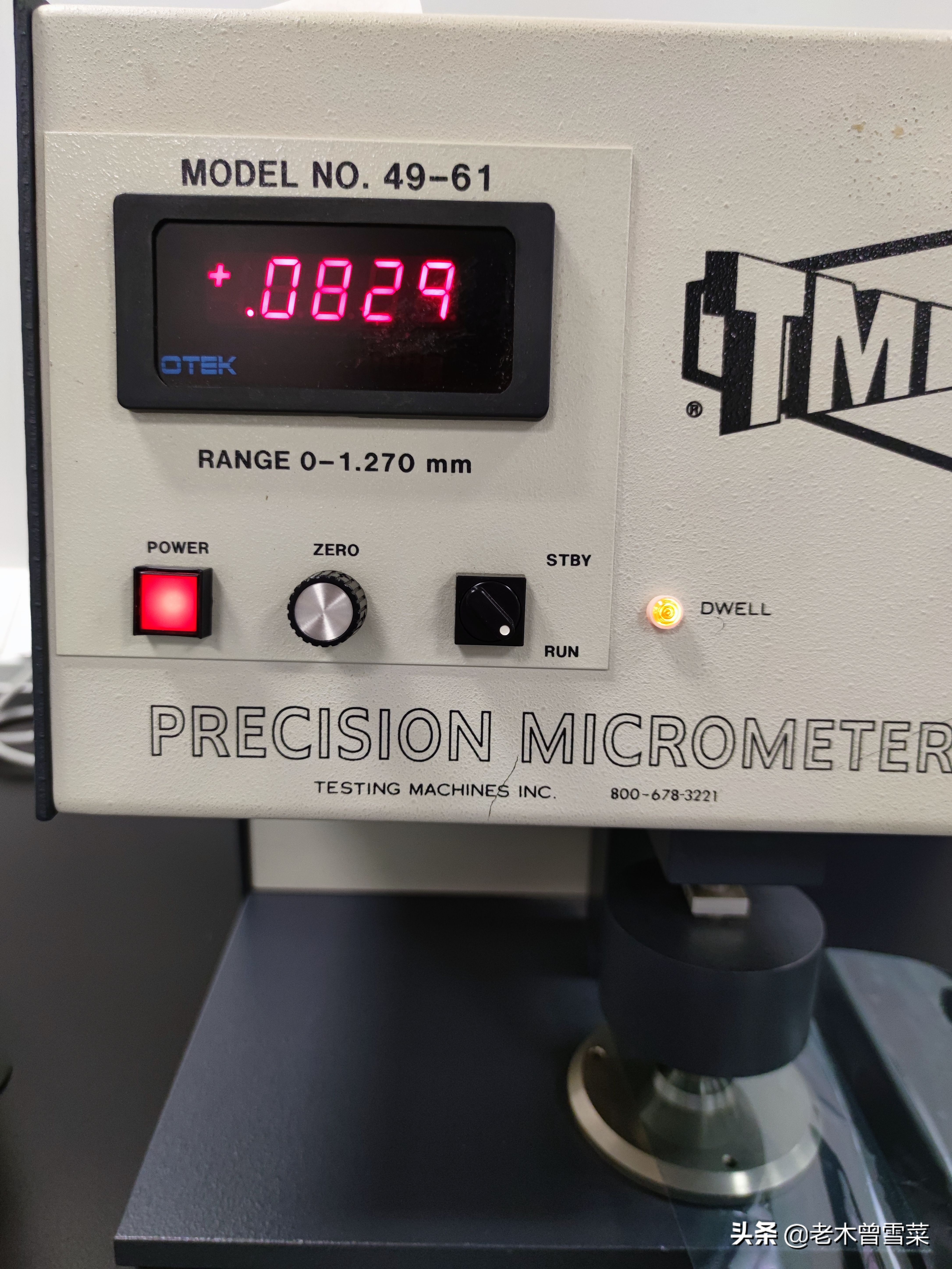 龙膜和康得新车膜哪个好,康得新s70车膜与龙膜哪个好