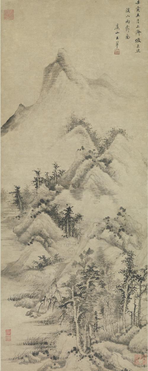 霜天晓角词牌格律格式,霜天晓角词牌