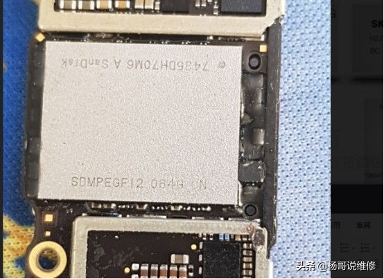 苹果8代以上区分硬盘大小,苹果硬盘怎么看是多大的