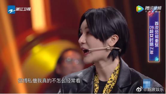 尚雯婕被许飞怼的原因,尚雯婕工作室回应许飞完整