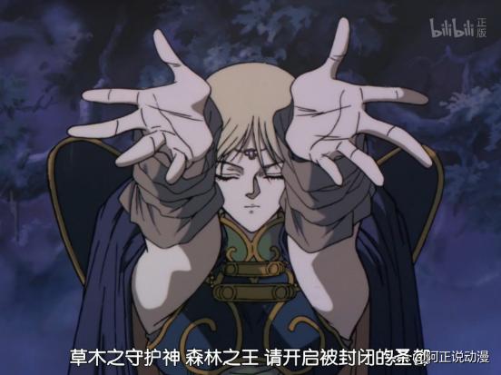 豆瓣8.8的大师级悬疑片,豆瓣9.8分以上的电影奇幻