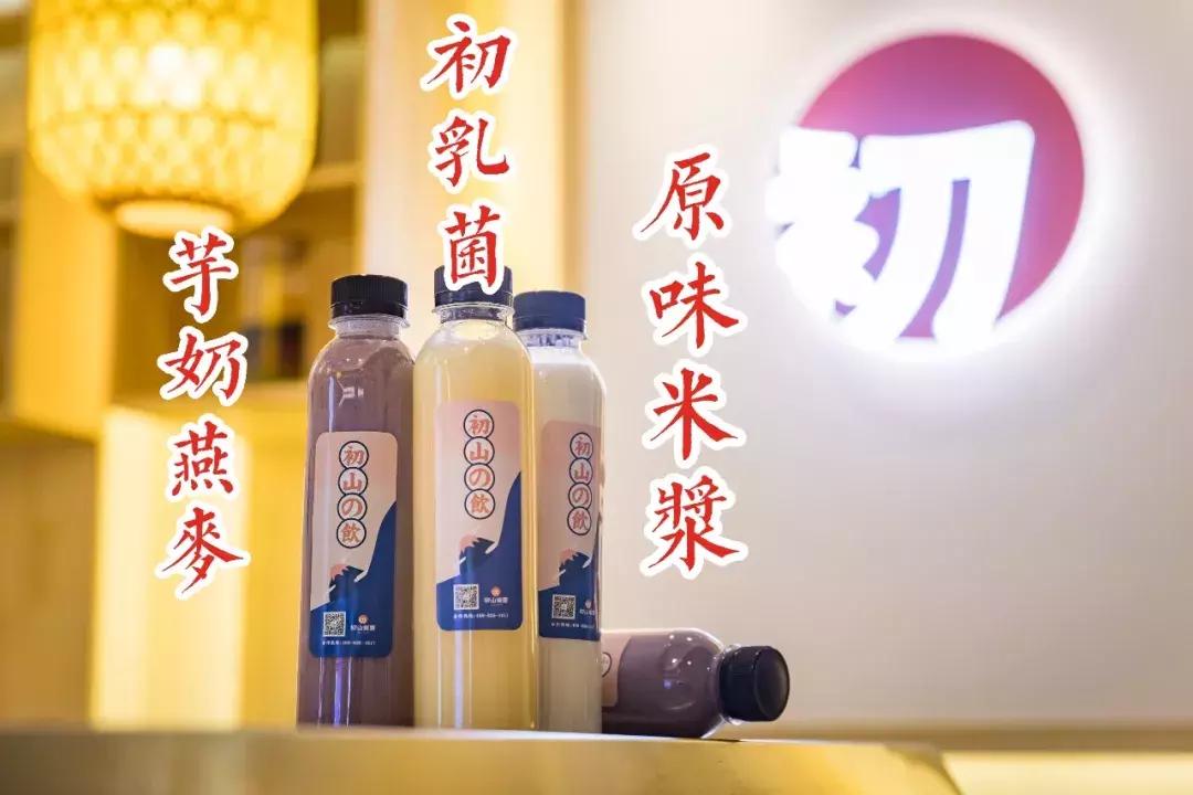 西安6元的饭,魔都这10家让人上瘾的饭团