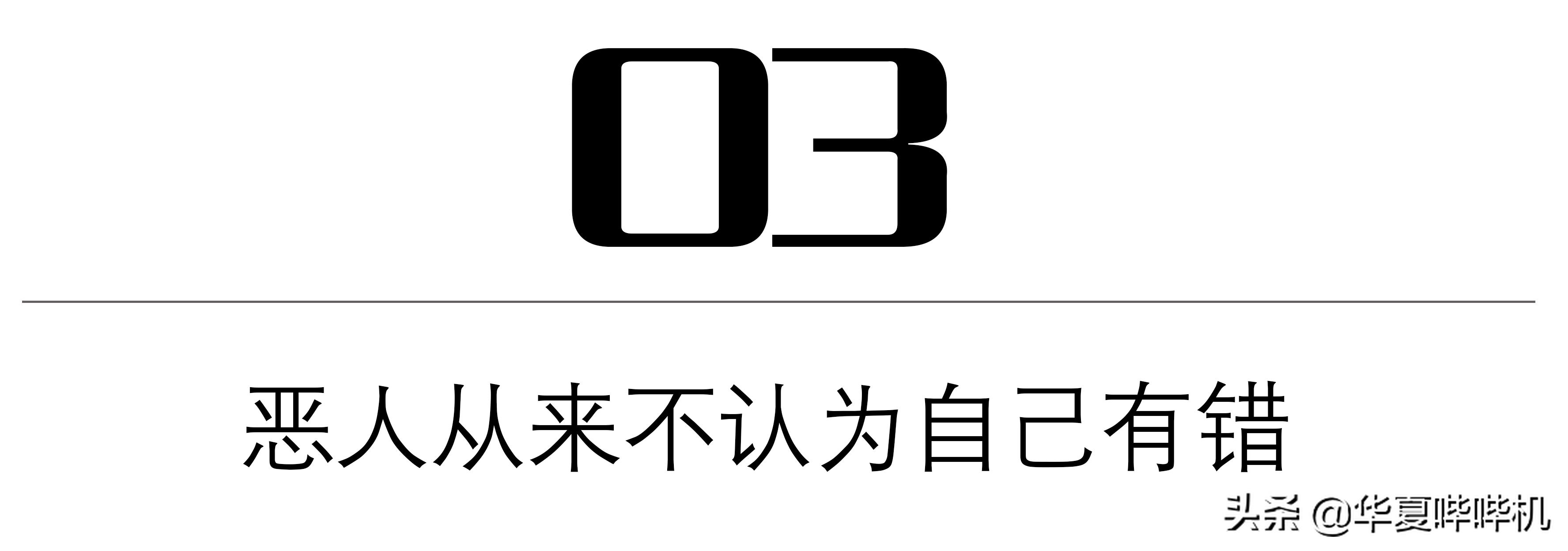 19年间对数百位女星下手,韩国知名导演李润泽的*艳猎**之旅