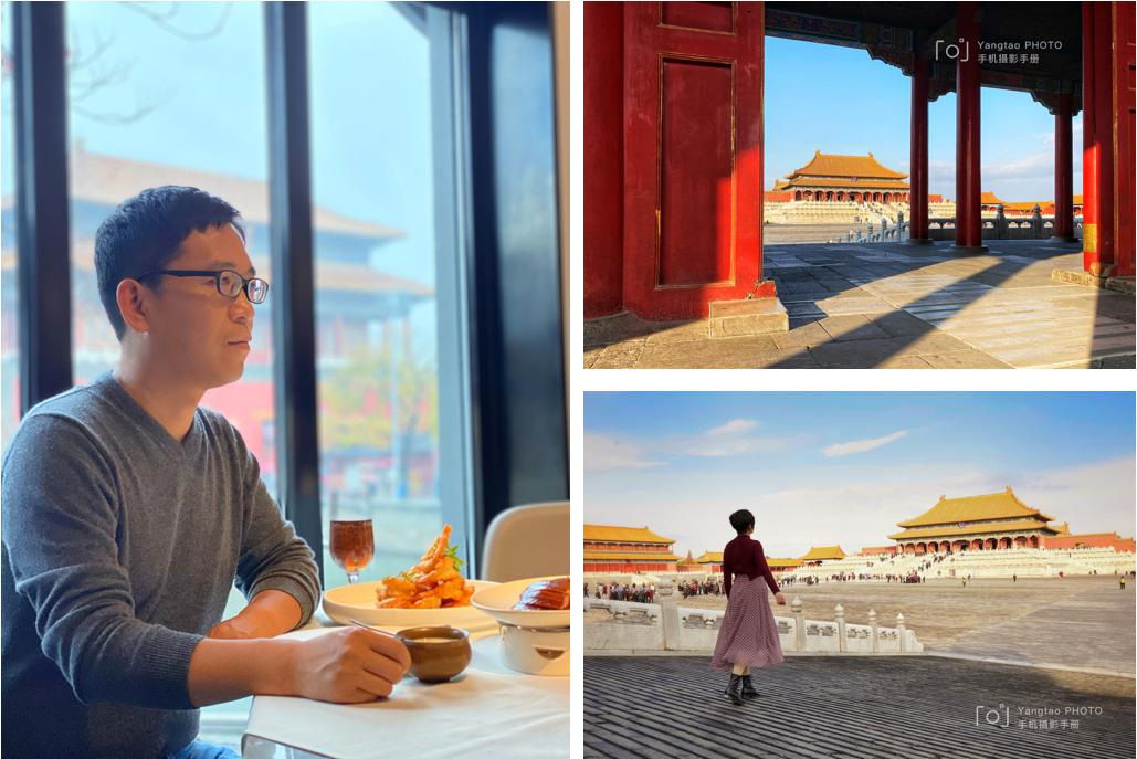 飞行2万公里，足迹10个城市——2020我的手机摄影之旅